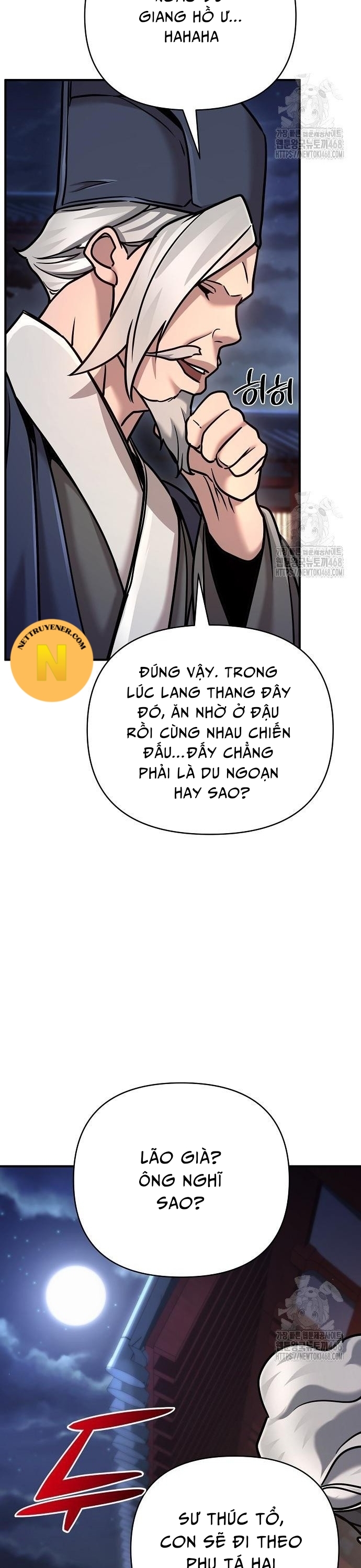 Tiểu Tử Đáng Ngờ Lại Là Cao Thủ Chap 86 - Next Chap 87