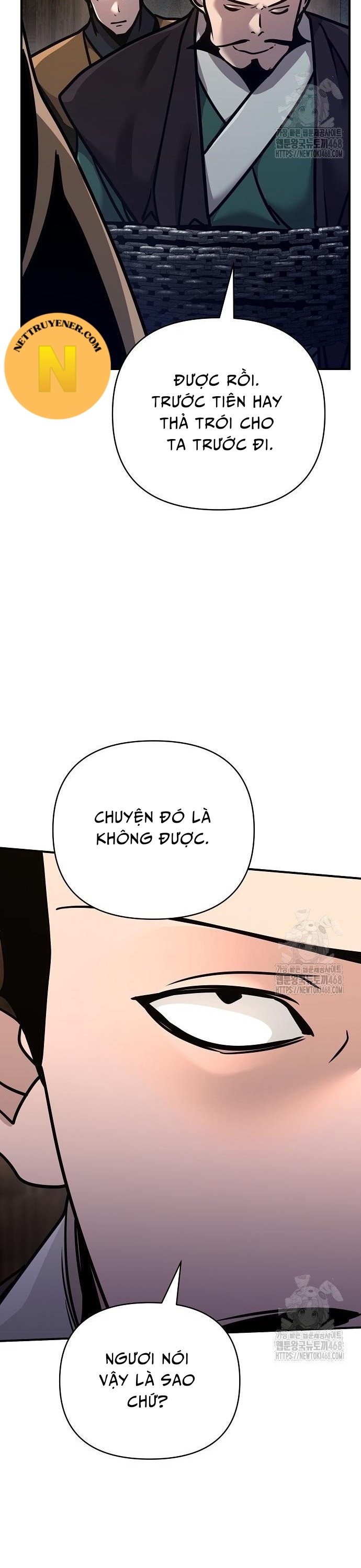 Tiểu Tử Đáng Ngờ Lại Là Cao Thủ Chap 86 - Next Chap 87