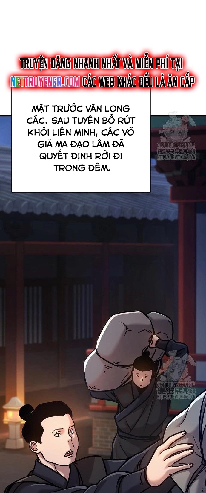 Tiểu Tử Đáng Ngờ Lại Là Cao Thủ Chap 87 - Next Chap 88