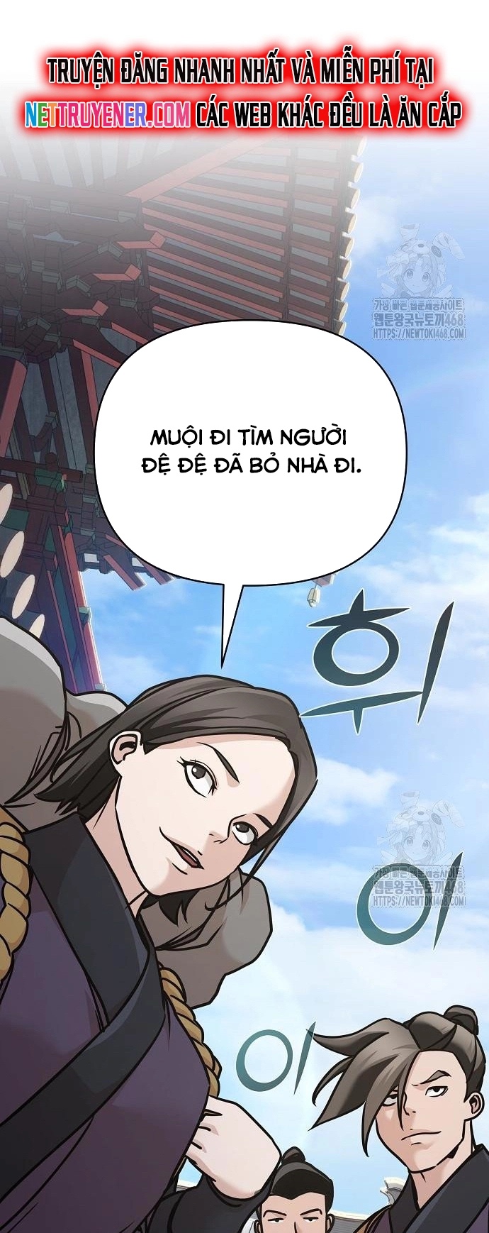 Tiểu Tử Đáng Ngờ Lại Là Cao Thủ Chap 87 - Next Chap 88