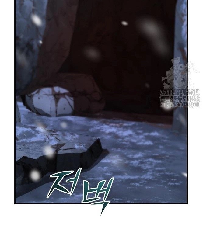 Tiểu Tử Đáng Ngờ Lại Là Cao Thủ Chap 87 - Next Chap 88