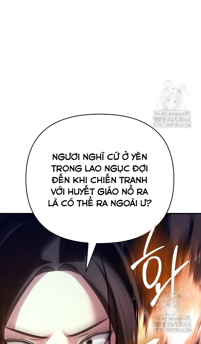 Tiểu Tử Đáng Ngờ Lại Là Cao Thủ Chap 87 - Next Chap 88
