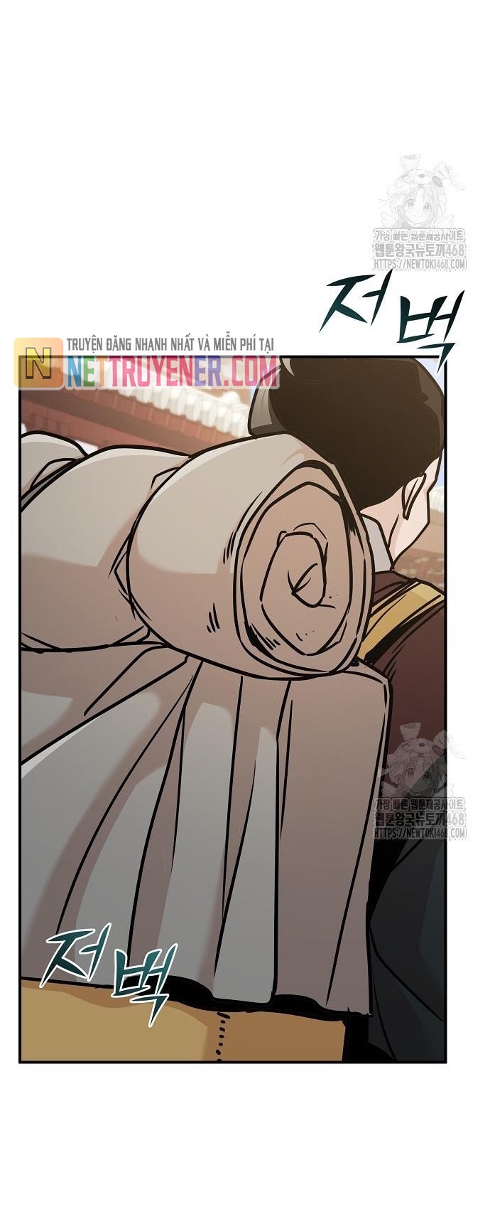 Tiểu Tử Đáng Ngờ Lại Là Cao Thủ Chap 88 - Next Chap 89