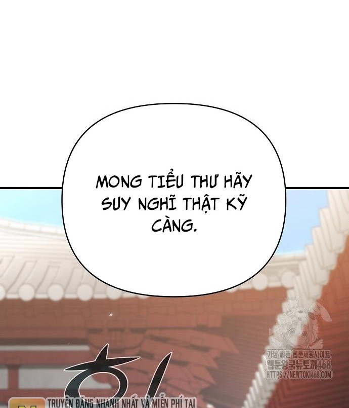 Tiểu Tử Đáng Ngờ Lại Là Cao Thủ Chap 88 - Next Chap 89