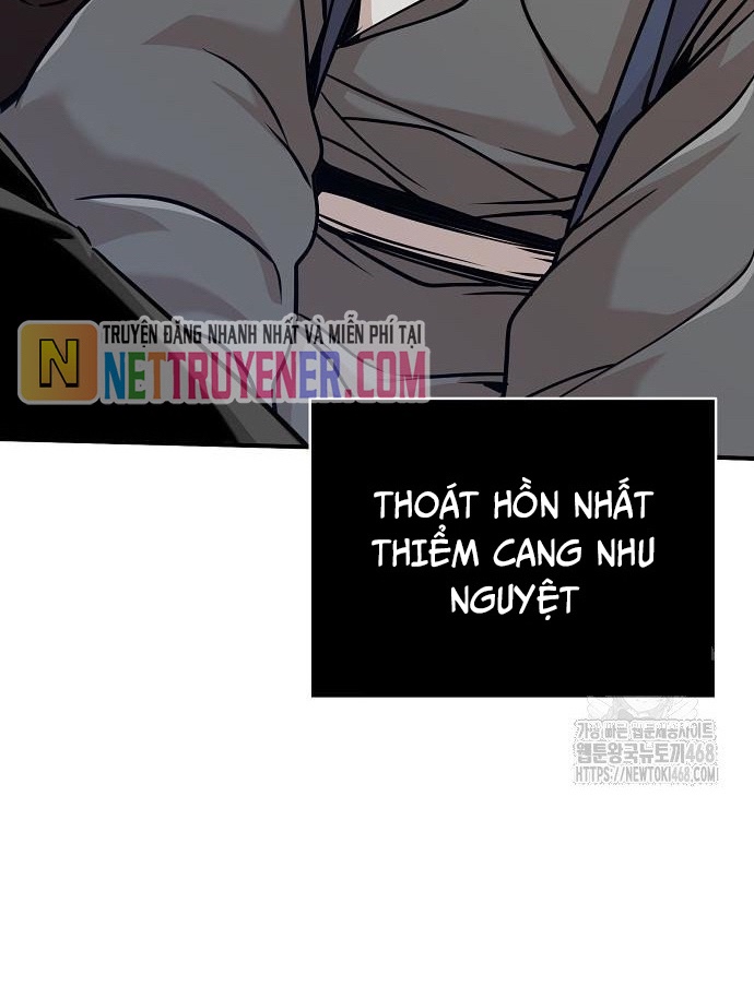 Tiểu Tử Đáng Ngờ Lại Là Cao Thủ Chap 88 - Next Chap 89