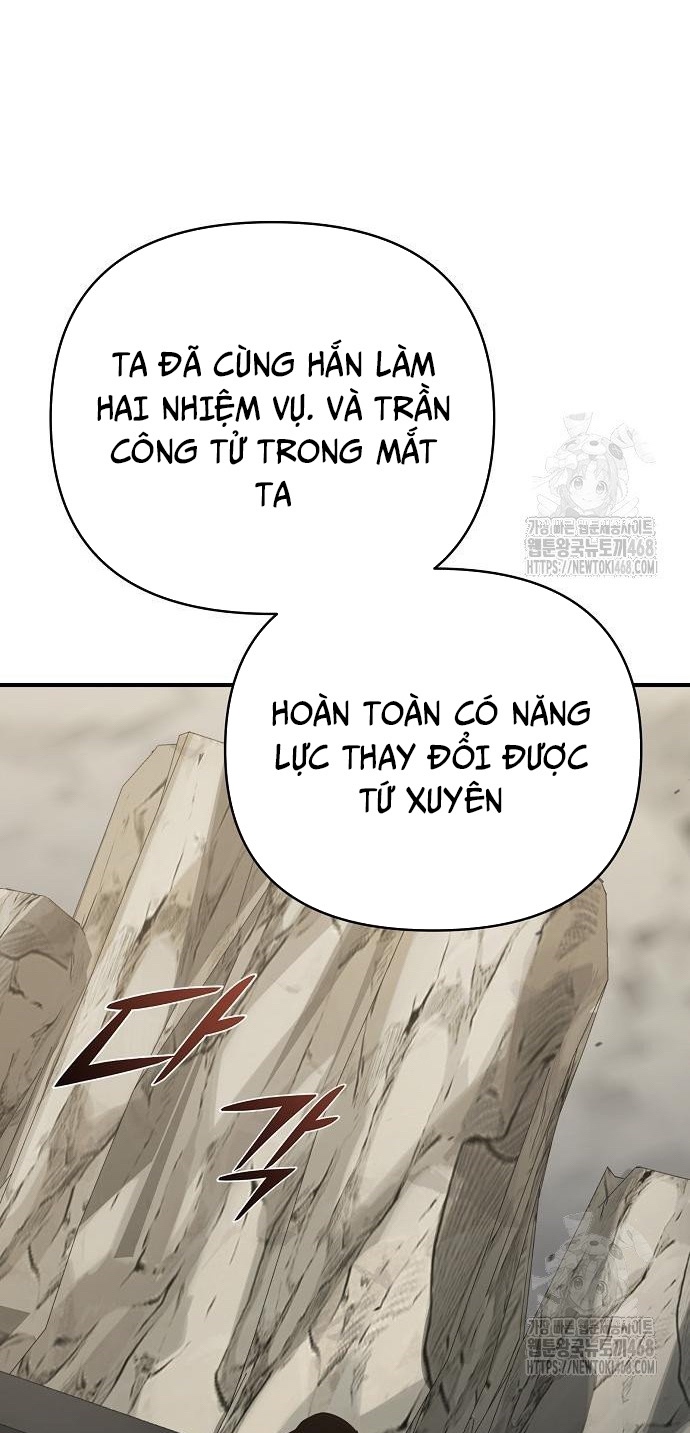 Tiểu Tử Đáng Ngờ Lại Là Cao Thủ Chap 88 - Next Chap 89