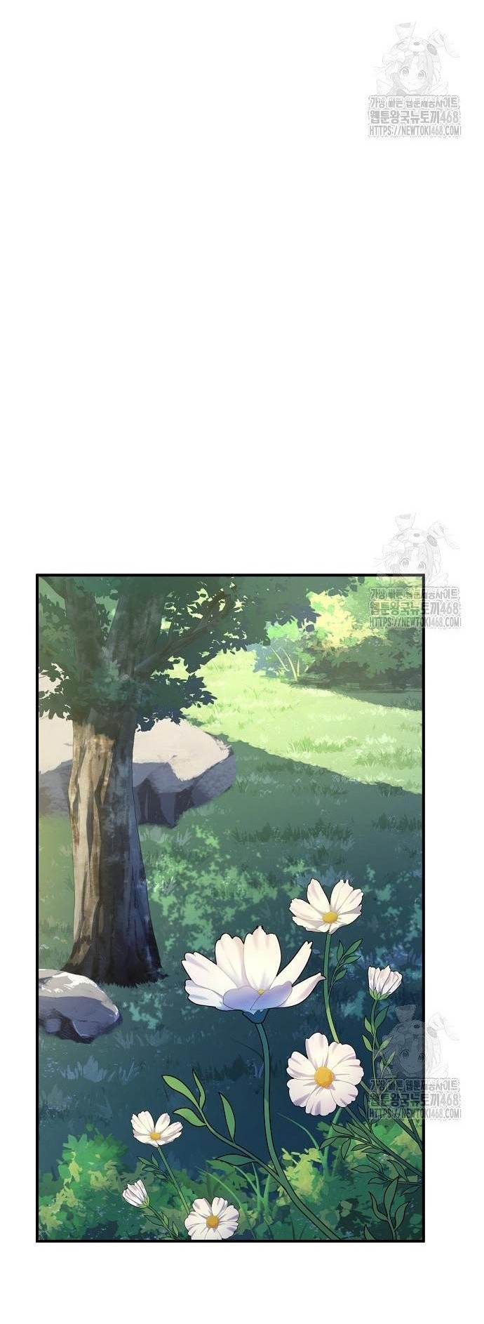 Tiểu Tử Đáng Ngờ Lại Là Cao Thủ Chap 88 - Next Chap 89