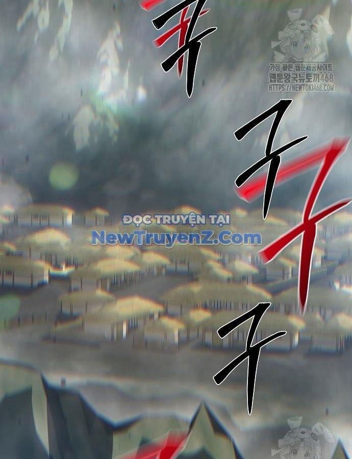 Tiểu Tử Đáng Ngờ Lại Là Cao Thủ Chap 89 - Next Chap 90