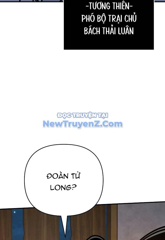 Tiểu Tử Đáng Ngờ Lại Là Cao Thủ Chap 90 - Next Chap 91