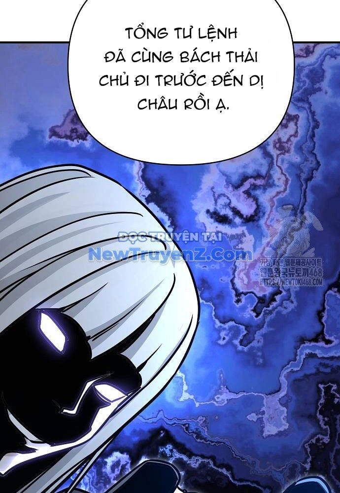 Tiểu Tử Đáng Ngờ Lại Là Cao Thủ Chap 90 - Next Chap 91