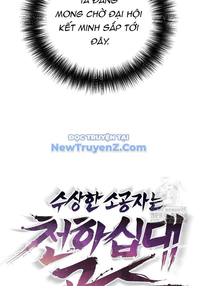 Tiểu Tử Đáng Ngờ Lại Là Cao Thủ Chap 90 - Next Chap 91