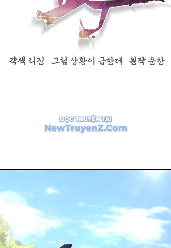 Tiểu Tử Đáng Ngờ Lại Là Cao Thủ Chap 90 - Next Chap 91