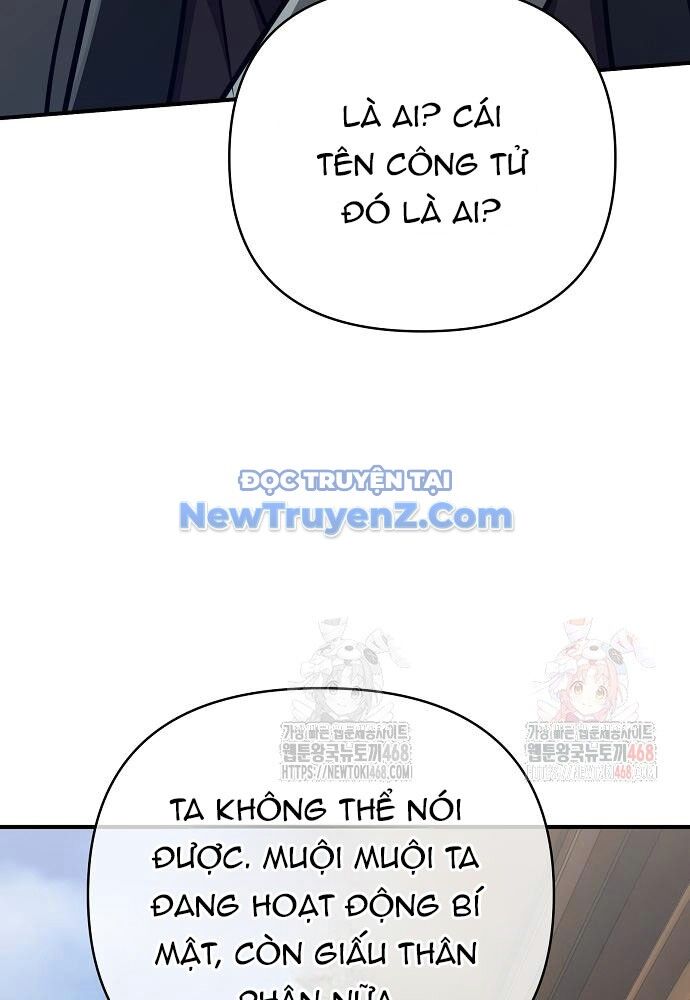 Tiểu Tử Đáng Ngờ Lại Là Cao Thủ Chap 91 - Next Chap 92