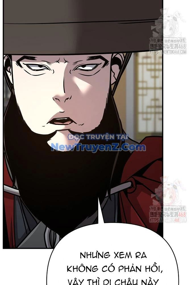 Tiểu Tử Đáng Ngờ Lại Là Cao Thủ Chap 91 - Next Chap 92