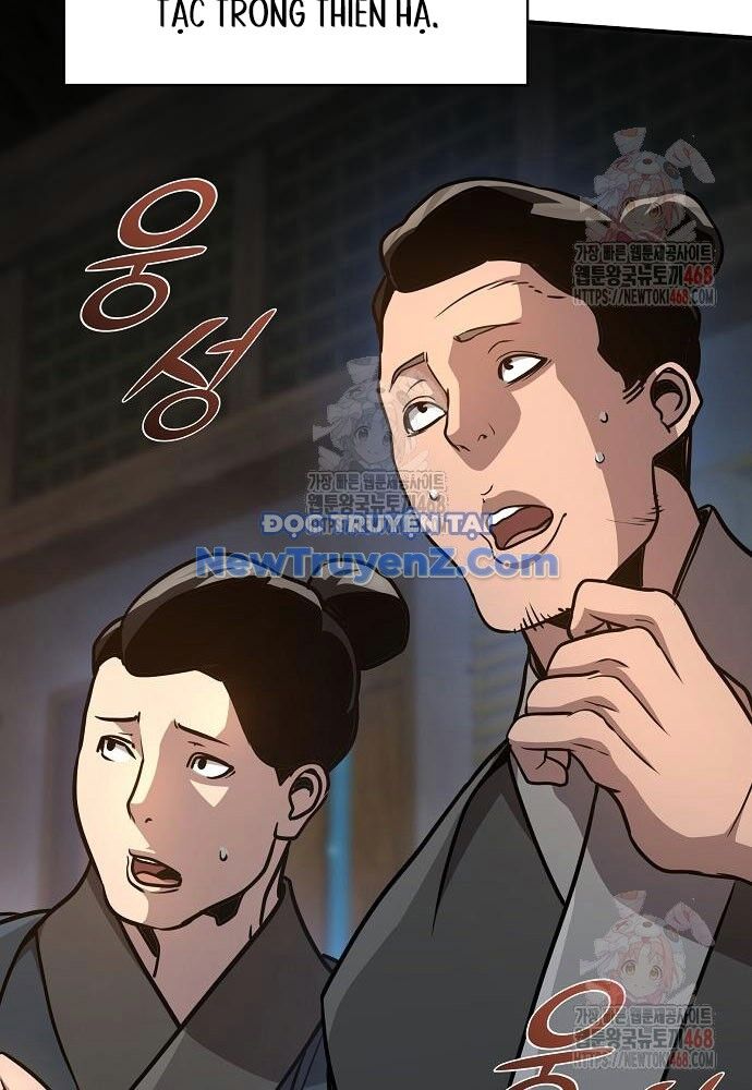 Tiểu Tử Đáng Ngờ Lại Là Cao Thủ Chap 91 - Next Chap 92