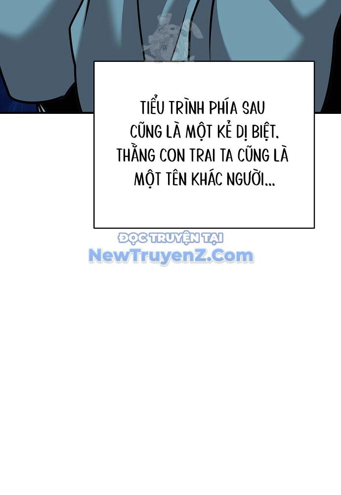 Tiểu Tử Đáng Ngờ Lại Là Cao Thủ Chap 91 - Next Chap 92