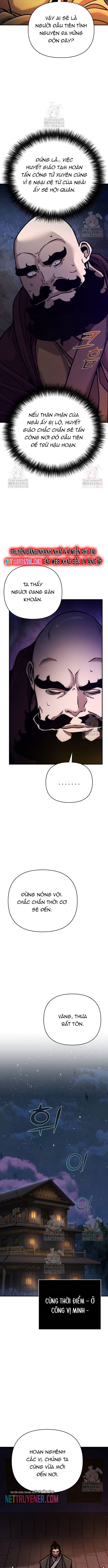 Tiểu Tử Đáng Ngờ Lại Là Cao Thủ Chap 94 - Next Chap 95