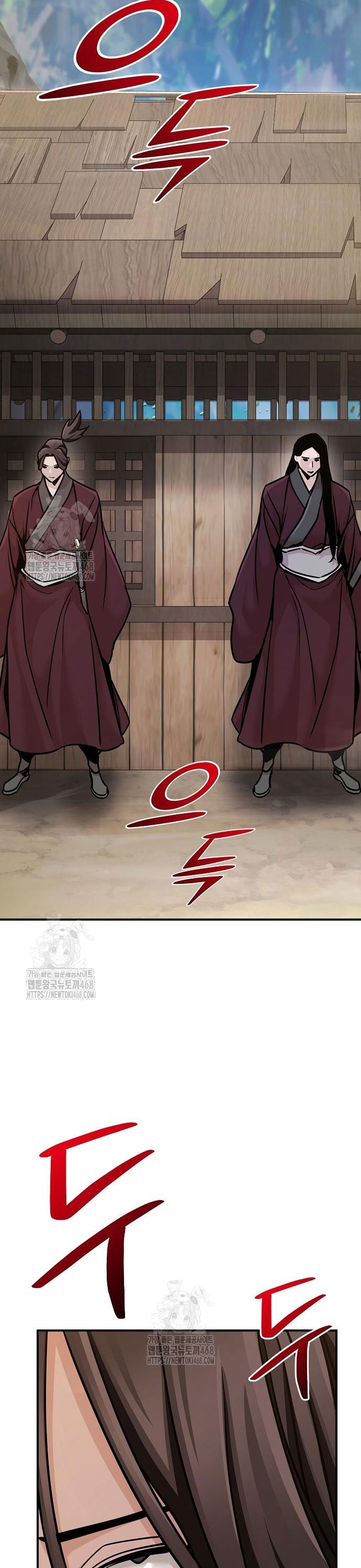 Tiểu Tử Đáng Ngờ Lại Là Cao Thủ Chap 96 - Next Chap 97