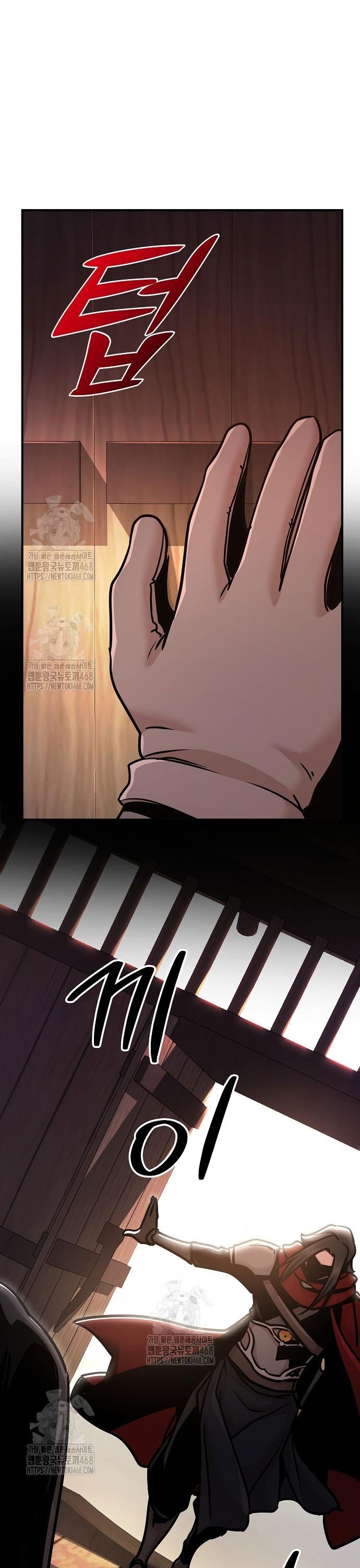 Tiểu Tử Đáng Ngờ Lại Là Cao Thủ Chap 96 - Next Chap 97