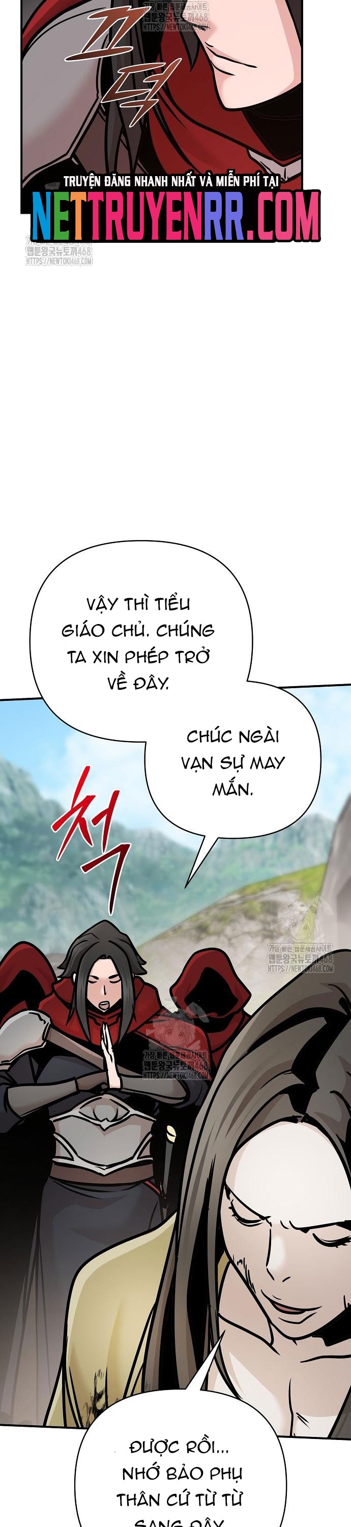 Tiểu Tử Đáng Ngờ Lại Là Cao Thủ Chap 96 - Next Chap 97