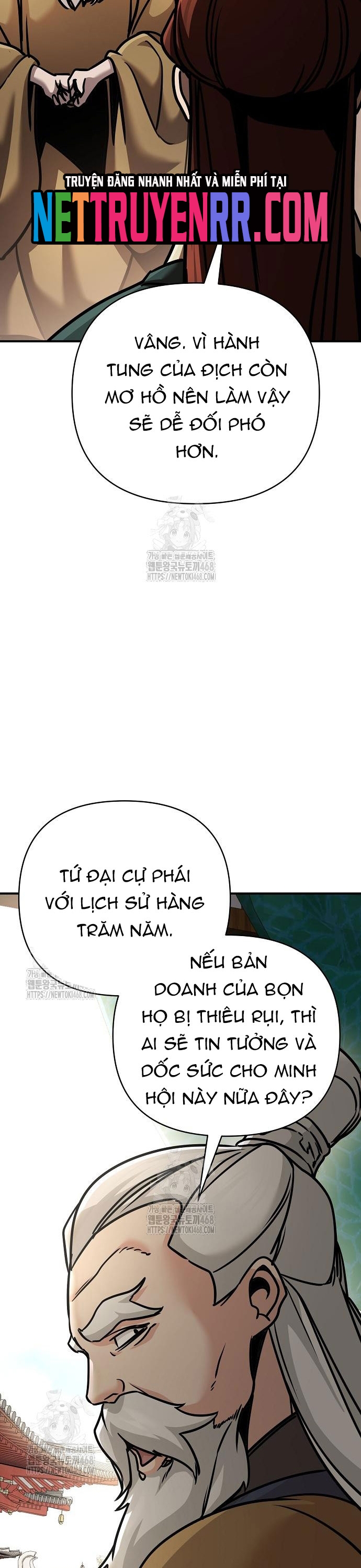 Tiểu Tử Đáng Ngờ Lại Là Cao Thủ Chap 96 - Next Chap 97