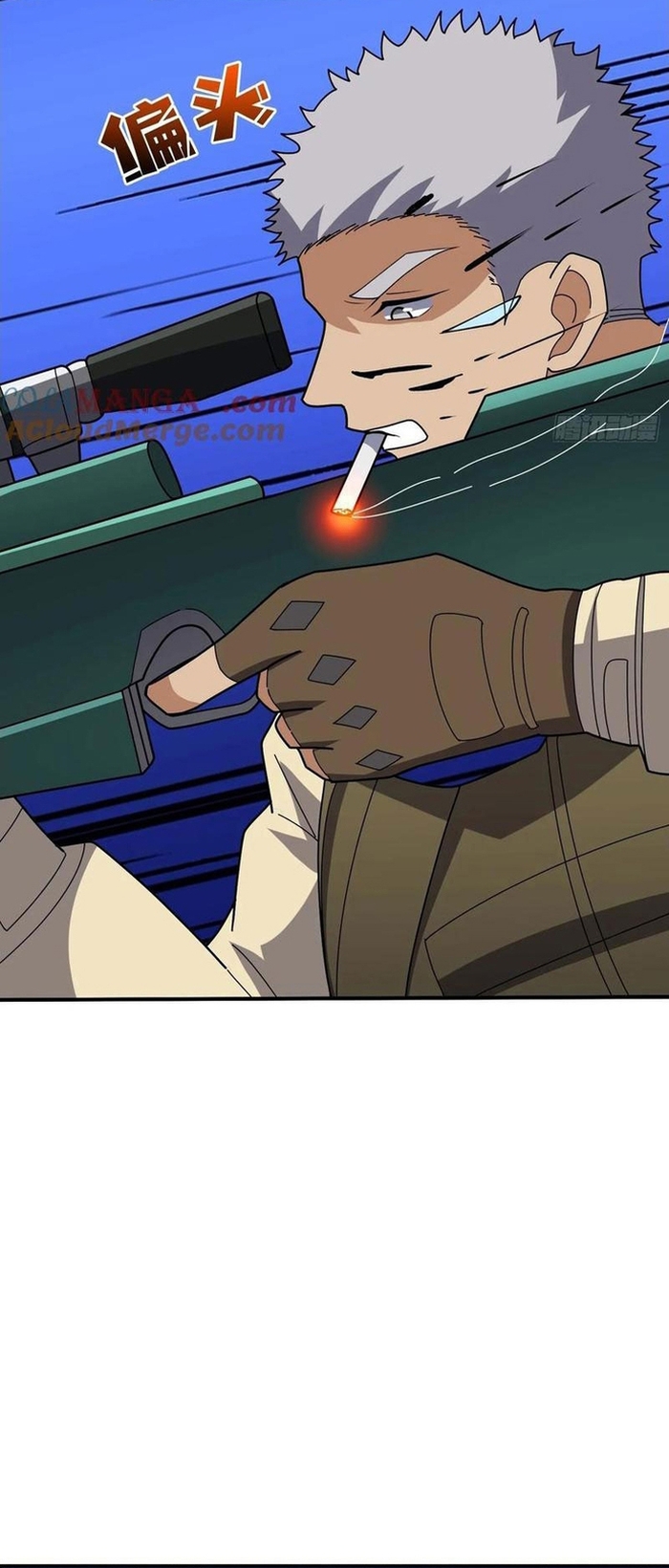 Tin Tức Của Toàn Tri Giả Chap 43 - Next Chap 44