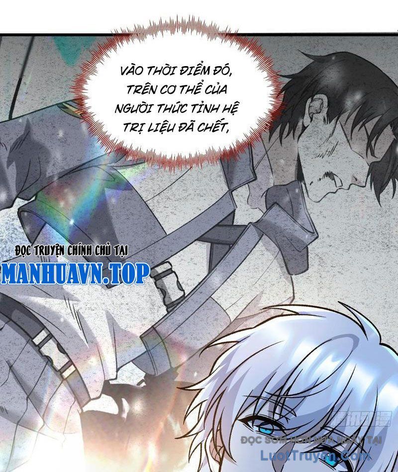 Tinh Lâm Chap 16 - Next Chap 17