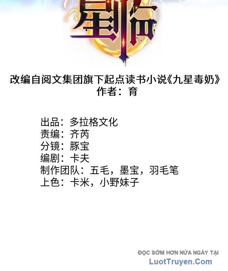 Tinh Lâm Chap 17 - Next Chap 18