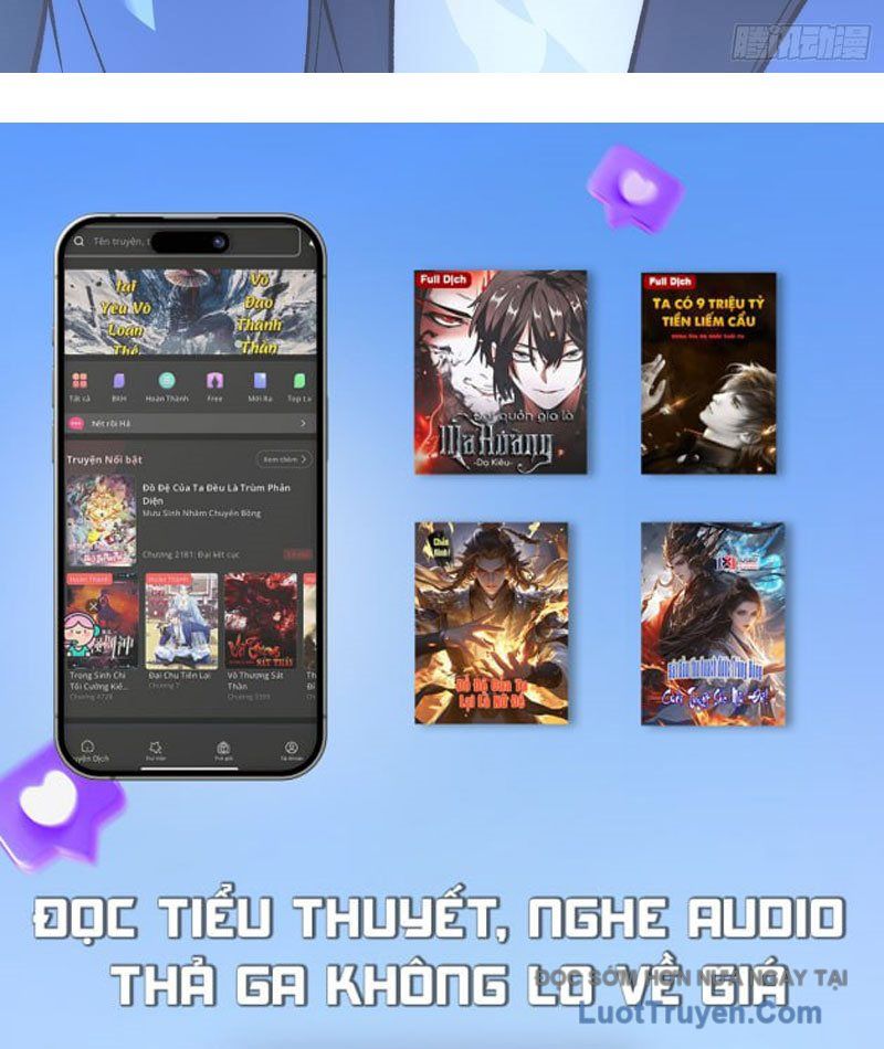 Tinh Lâm Chap 17 - Next Chap 18