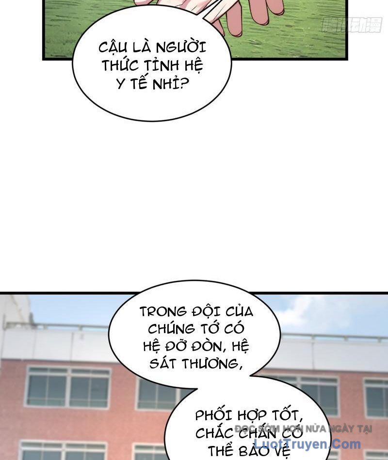 Tinh Lâm Chap 19 - Next Chap 20