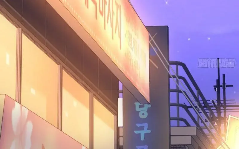 Tinh Lâm Chap 22 - Next Chap 23