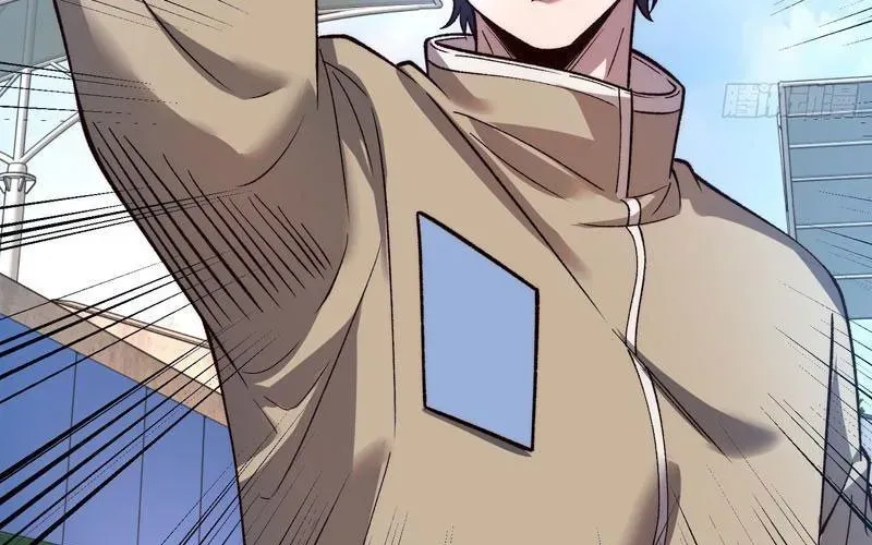 Tinh Lâm Chap 23 - Next Chap 24