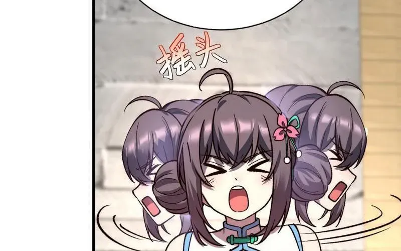 Tinh Lâm Chap 23 - Next Chap 24