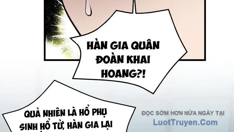 Tinh Lâm Chap 24 - Next Chap 25