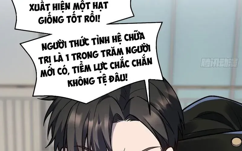 Tinh Lâm Chap 24 - Next Chap 25