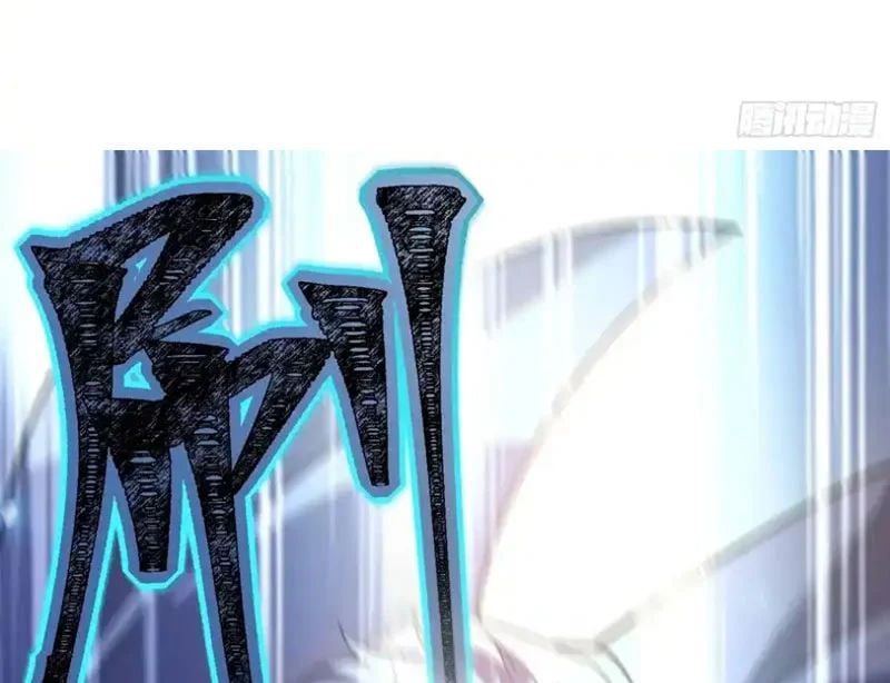 Tinh Lâm Chap 28 - Next Chap 29