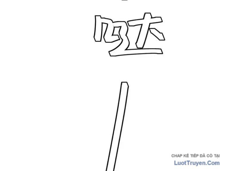 Tinh Lâm Chap 28 - Next Chap 29