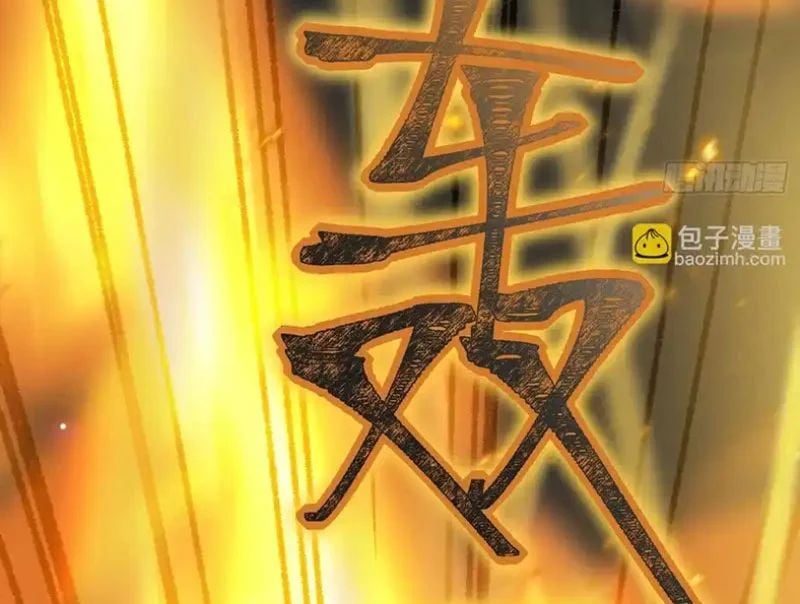 Tinh Lâm Chap 28 - Next Chap 29