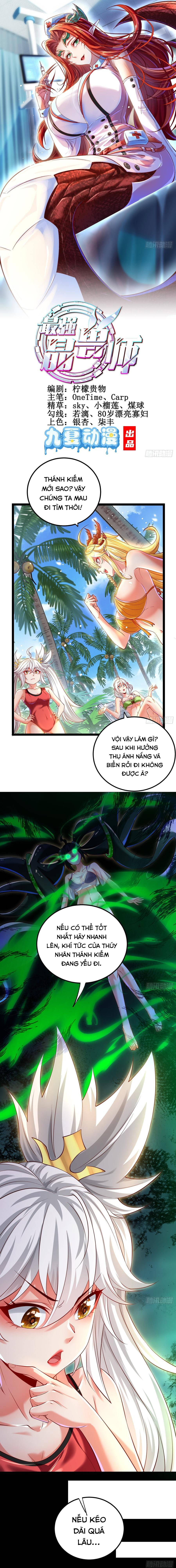 Tinh Thú Sư Mạnh Nhất Chap 20 - Next Chap 21