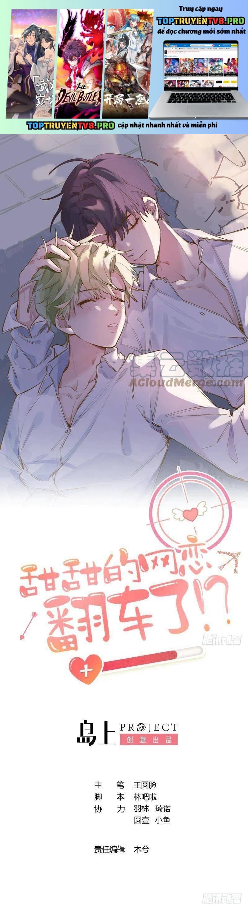 Tình Yêu Mạng Ngọt Ngào Lật Xe Rồi! Chap 102 - Next Chap 103