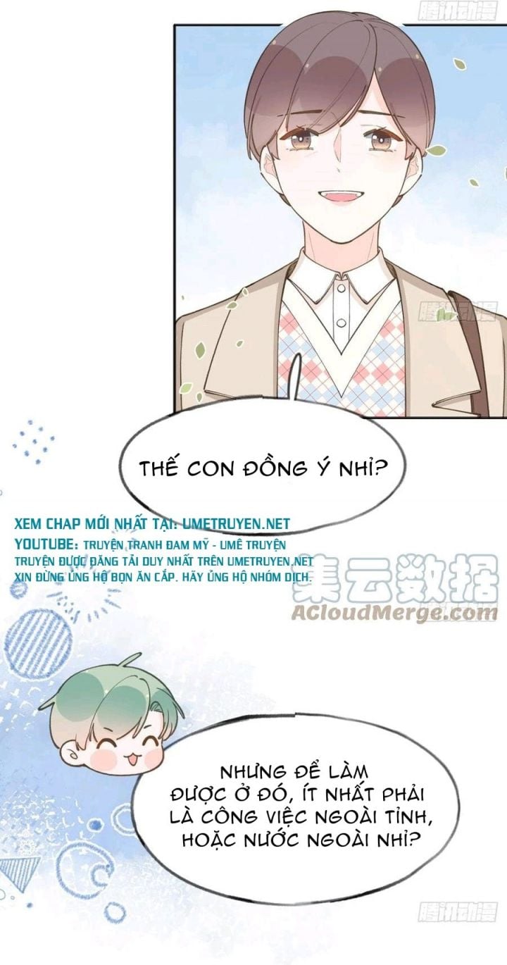 Tình Yêu Mạng Ngọt Ngào Lật Xe Rồi! Chap 93 - Next Chap 94