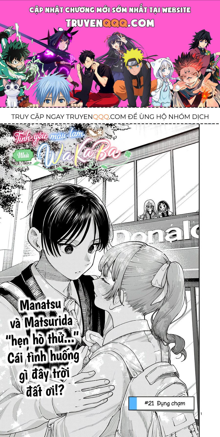 Tình Yêu Màu Lam Nhà Wakaba Chap 21 - Next Chap 22
