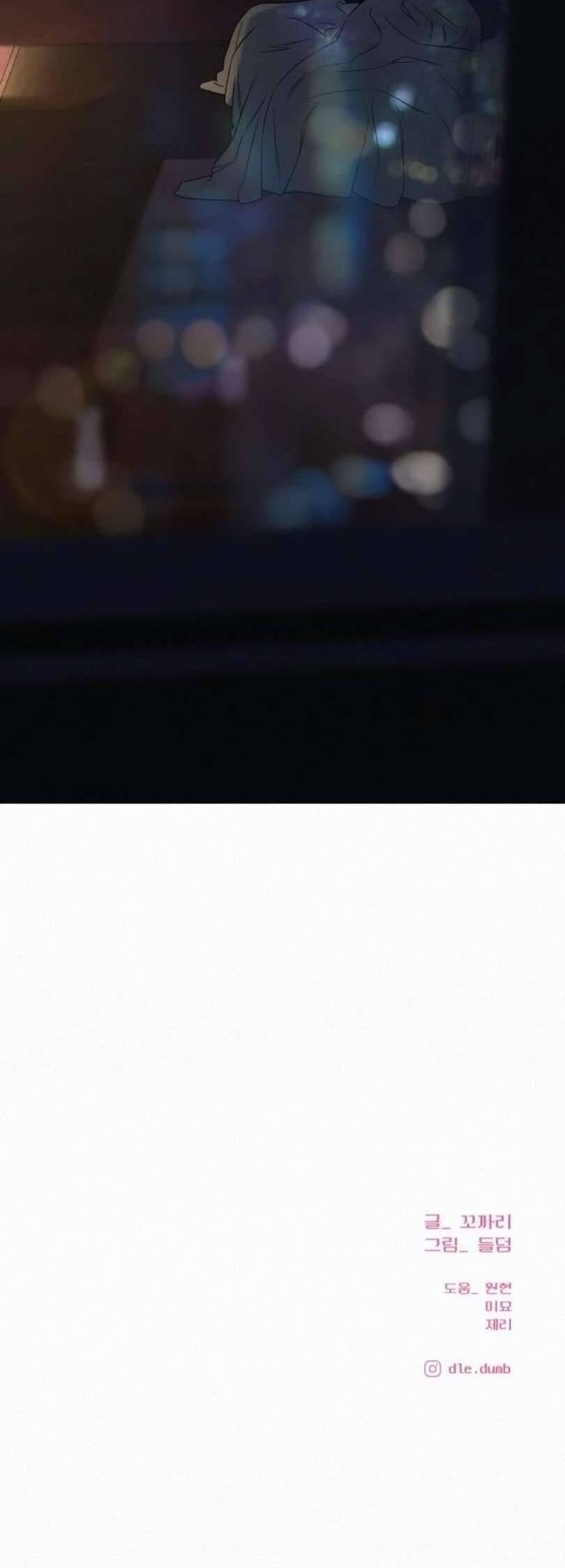 Tình Yêu Trong Sáng Chap 115 - Next Chap 116