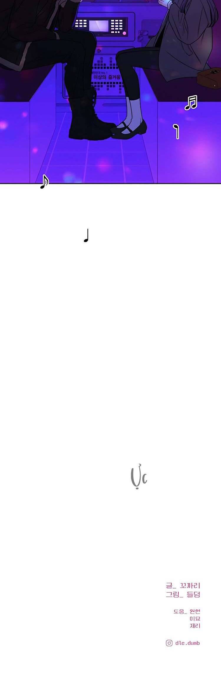 Tình Yêu Trong Sáng Chap 120 - Next Chap 121