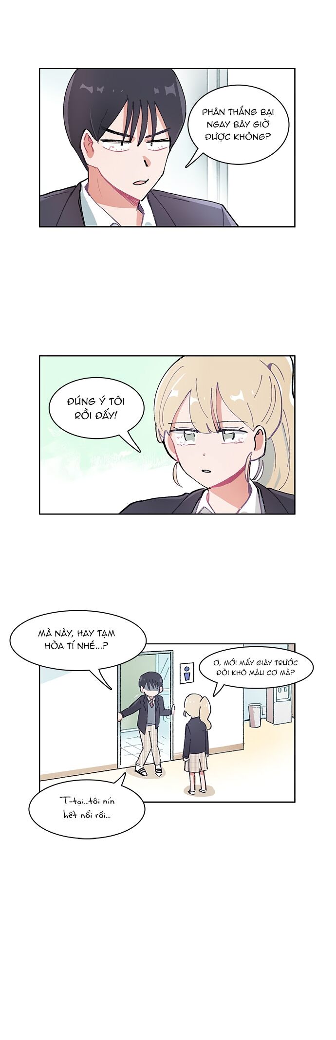 Tớ Chỉ Muốn Đánh Bại Cậu Chap 1 - Next Chap 2