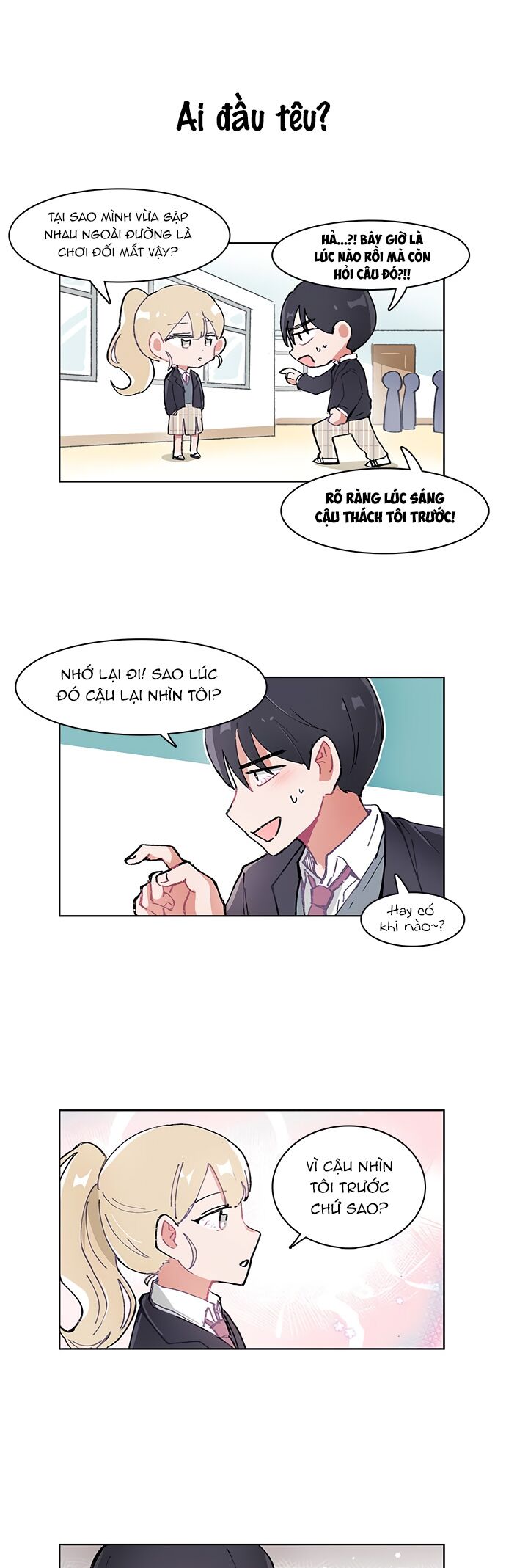 Tớ Chỉ Muốn Đánh Bại Cậu Chap 1 - Next Chap 2