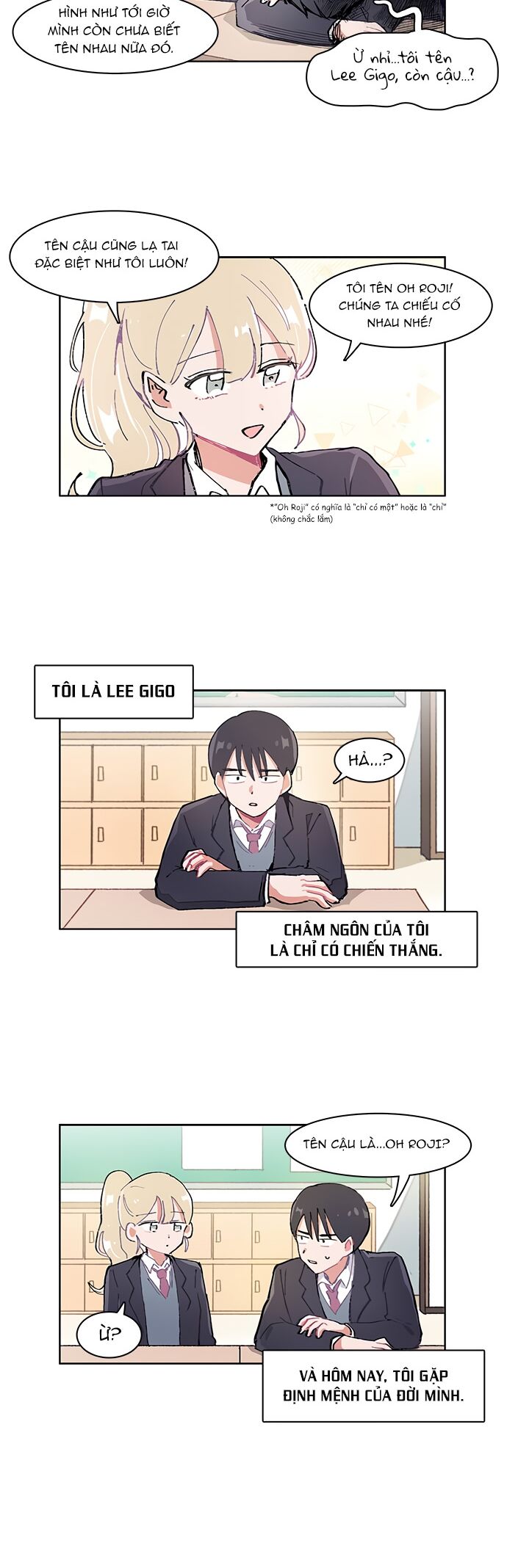 Tớ Chỉ Muốn Đánh Bại Cậu Chap 1 - Next Chap 2