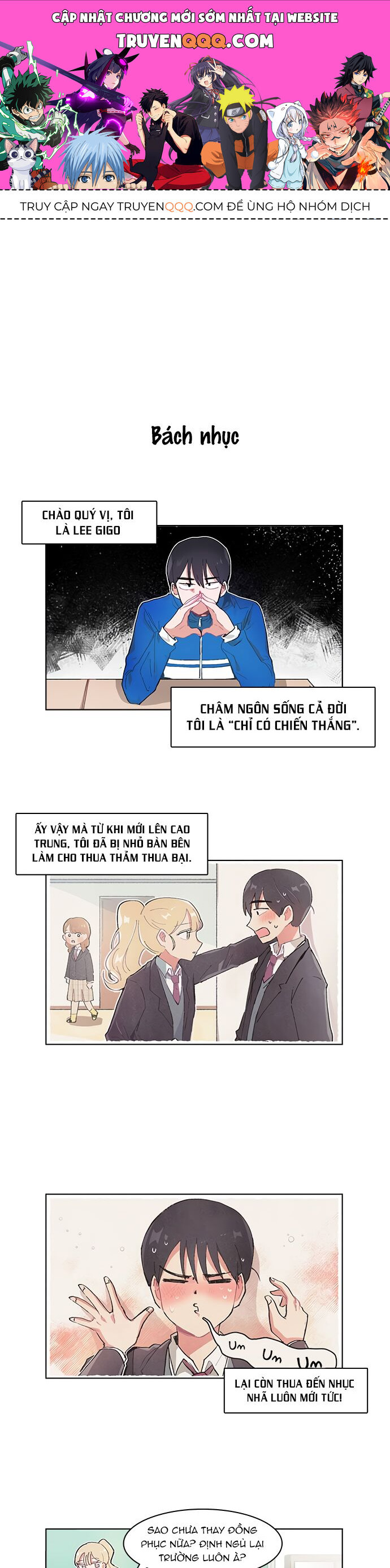 Tớ Chỉ Muốn Đánh Bại Cậu Chap 2 - Next Chap 3