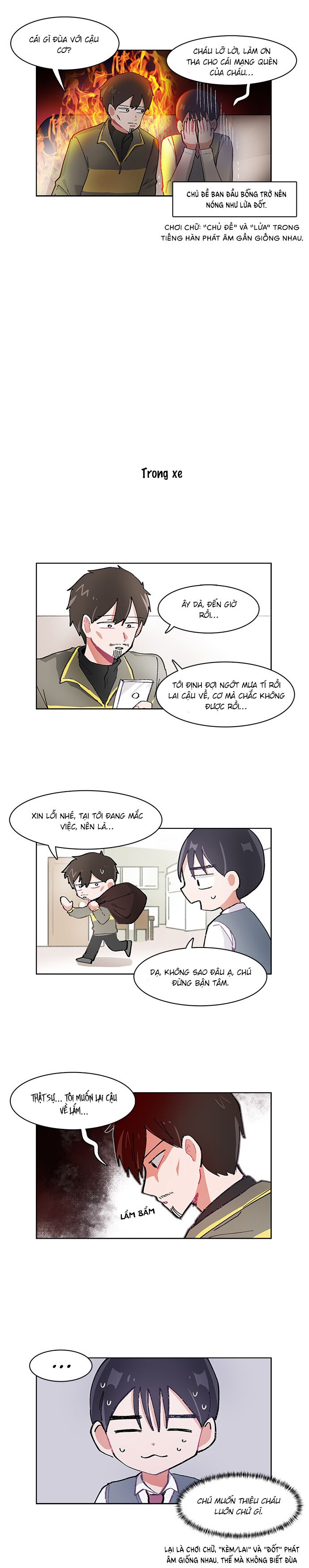 Tớ Chỉ Muốn Đánh Bại Cậu Chap 7 - Next Chap 8