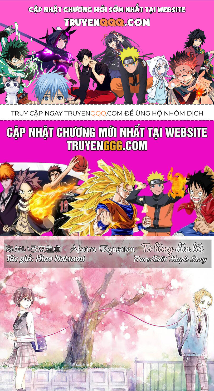 Tơ Hồng Dẫn Lối Chap 6 - Next Chap 7